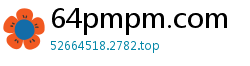 64pmpm.com